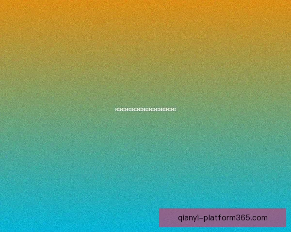 世界杯竞猜胜负全攻略让你轻松掌握比赛走势与投注技巧