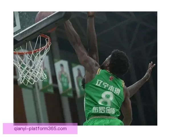 辽篮官宣签下森林狼旧将莱迪完成外援引援布罗金顿正式离队