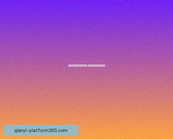 乌度卡称申京愿牺牲个人表现 杜兰特掌握破解包夹新技巧