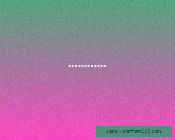 张亦弛多次神勇扑救国少小组三战全负仅差一球惜败科特迪瓦