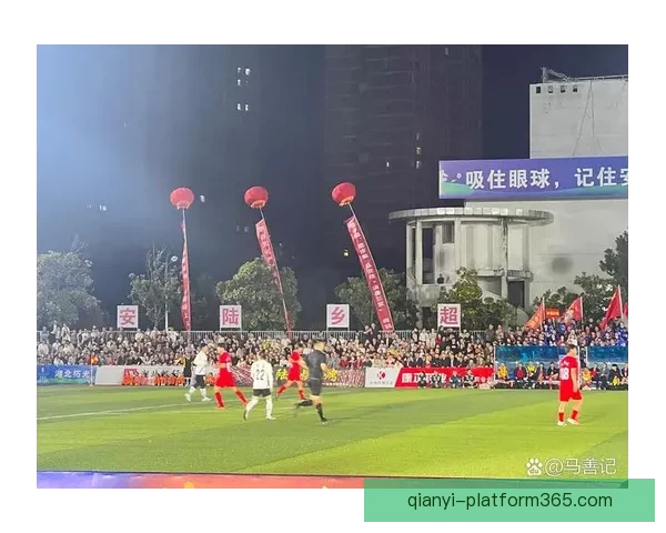 激情世界杯竞猜盛宴开启全民预测冠军赢豪礼共享足球狂欢盛典