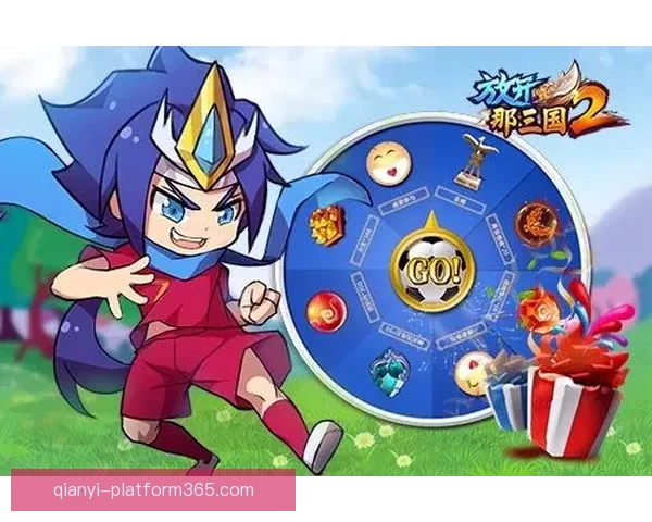 世界杯竞猜游戏攻略全解析技巧助你精准预测胜负赢取丰厚奖励