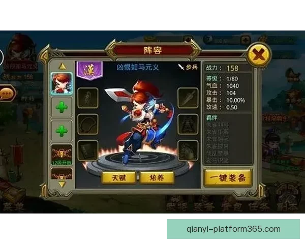 世界杯竞猜重磅回馈活动开启赢大奖等你来挑战